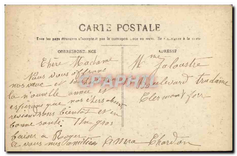 Enfant en costume de porte-bonheur — 'Porte Bonheur' — éditeur inconnu, n° de série non visible — Rückseite