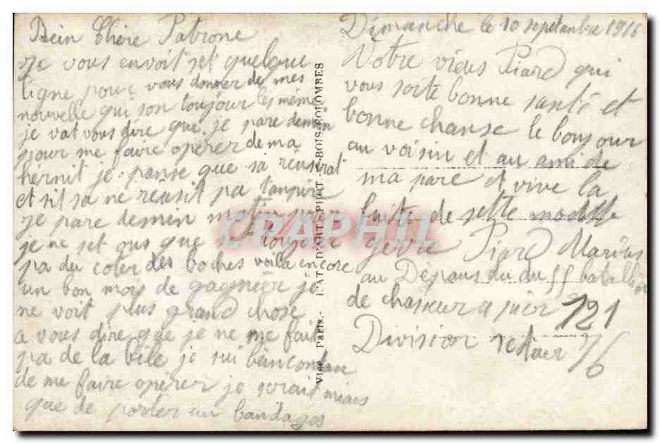 CPA Fantaisie Le cle du coeur Militaria militaire — Rückseite
