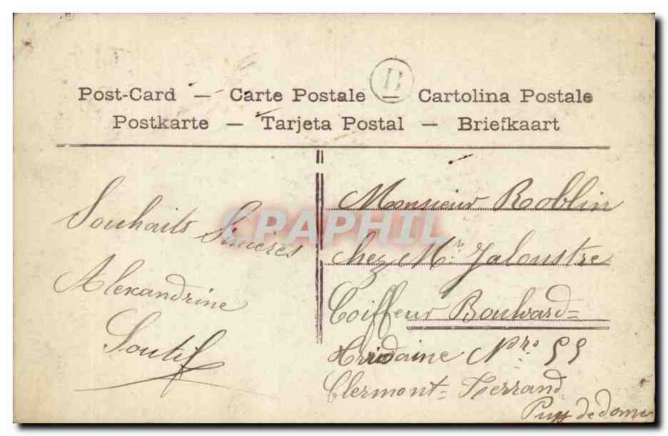 Jeune femme souriante — 'Heureuse Année' — éditeur PCX, n° 4-352 — Reverso