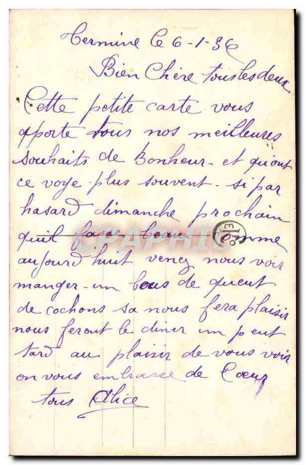 CPA Fantaisie Bonne annee Enfant — Rückseite