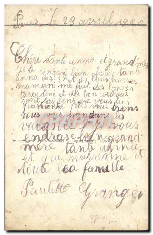 Fille tenant un bouquet de roses — Heureux Anniversaire — Kiss 807 — Verso