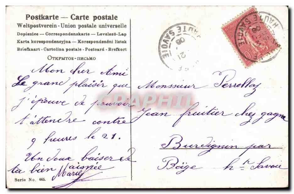 CPA Fantaisie Couple o douce apotheose moment pur et serein ou l'ame au monde est close amour pur et divin — Rückseite