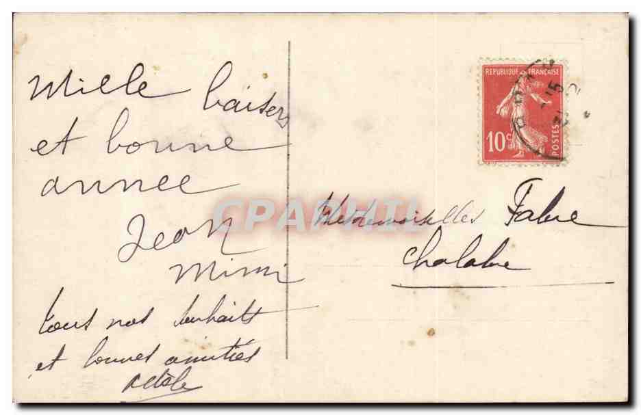 Zwei Kinder — Neujahr 1920 — REX 4272 — Rückseite