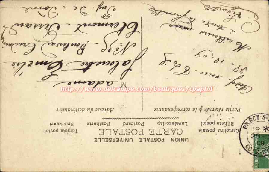 Femme entourée de fleurs — 'Heureuse Année' — Union Postale Universelle — Verso
