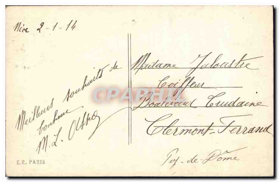 Jeune femme tenant un panier de fleurs — Bonne Année — Phébus, n° 3224 — Reverso