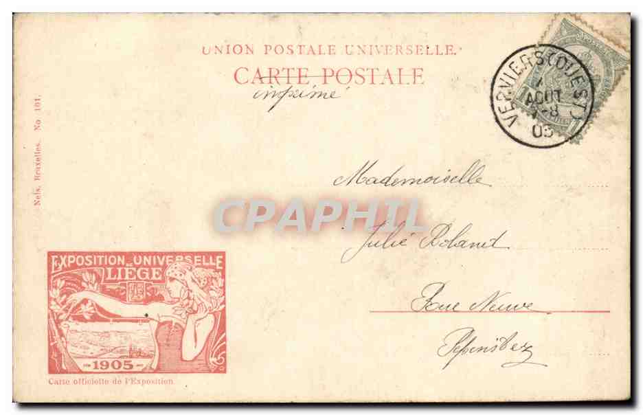 Belgique Belgie Liege CPA Exposition universelle de Liege 1905 Paysage a la Boverie  — Rückseite
