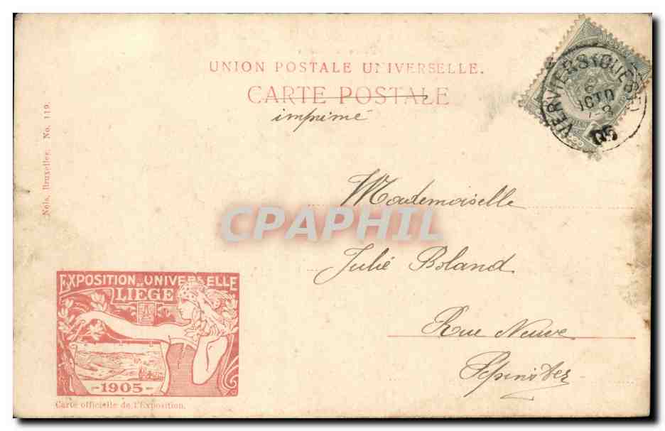 Exposition universelle de Liège 1905 — Parc de la Bovorie — Joseph — Reverso