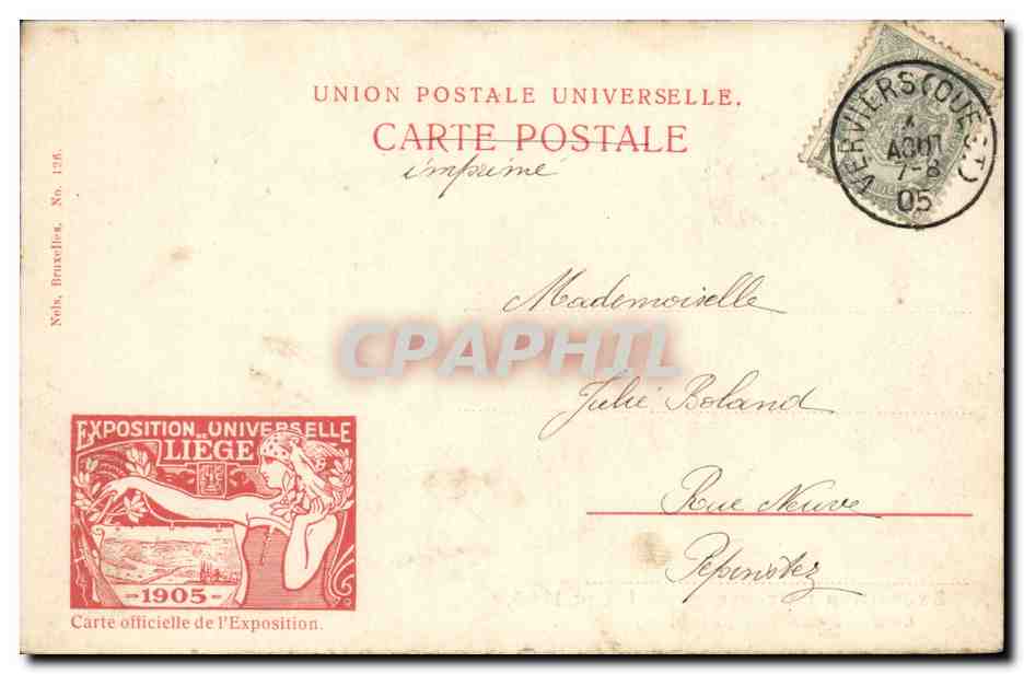 Exposition universelle de Liège 1905 — La berge et le parc de la Boterlie — Union Postale Universelle, No. 126 — Reverso