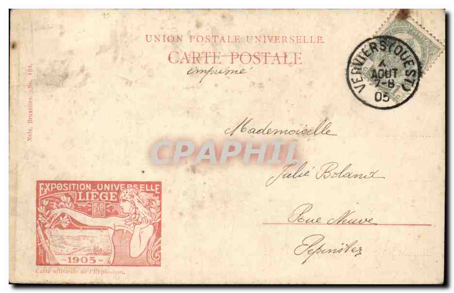Belgique Belgie Liege CPA Exposition universelle de Liege 1905 Paysage de la Boverie — Back