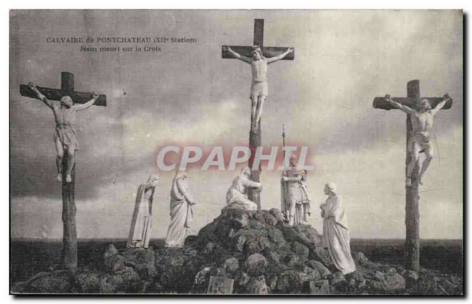Calvaire de Pontchâteau — XIIe Station — Éditeur non visible