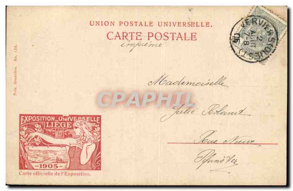 Pont de Fragnée — Exposition universelle de Liège 1905 — éditeur Forjoh, n° 124 — Reverso