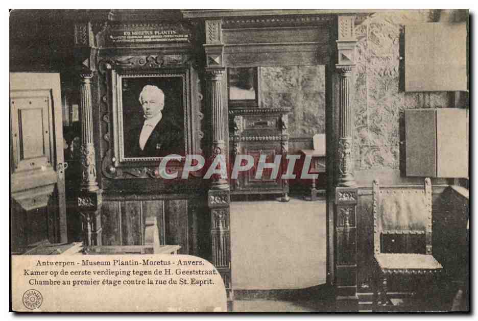 Belgie Belgique Antwerpen CPA Museum Plantin Moretus Anvers