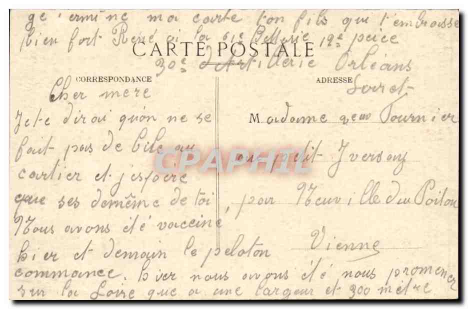 Orleans CPA Place du Martroi L'hotel des Postes (tramway) — Rückseite