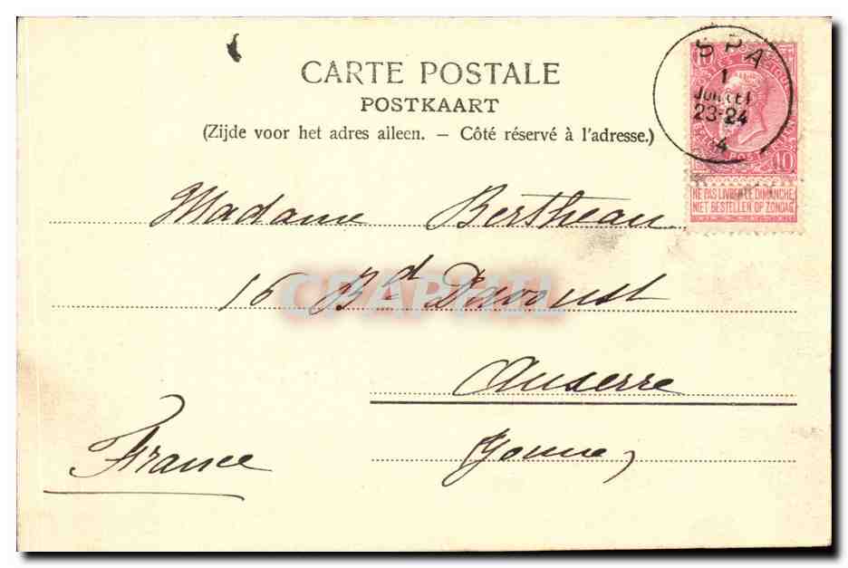 Belgie Belgique Pepinster Chateau des Mazures Entree du chateau — Back