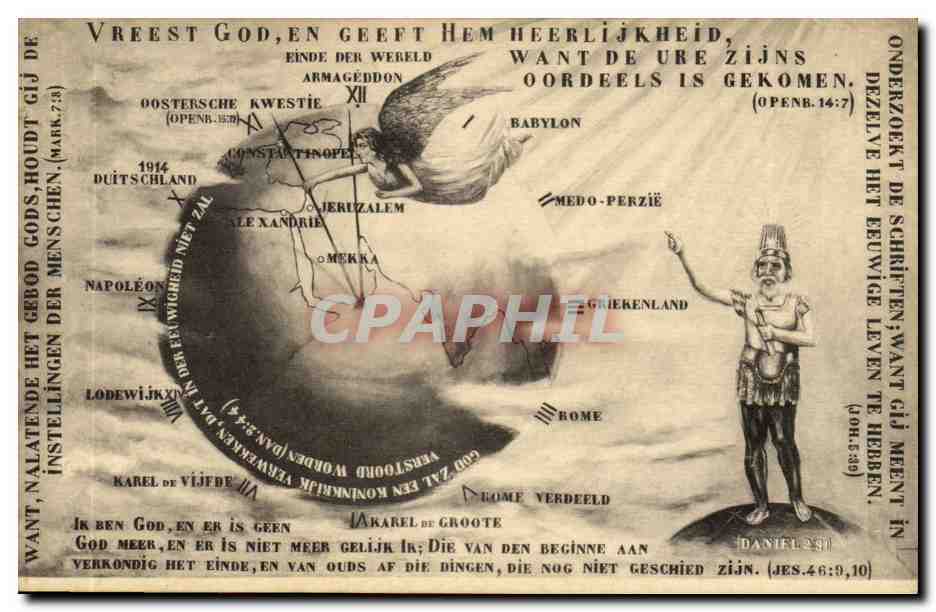 Belgie Belgique Vreest God en Geeft Hem Heerlijkheid Alexandrie Mekka Jeruzalem (Jerusalem MEcque) Histoire