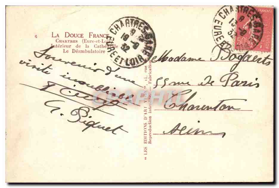 Intérieur de la Cathédrale — Le Déambulatoire — Éditions d'Art Yd'on — Verso