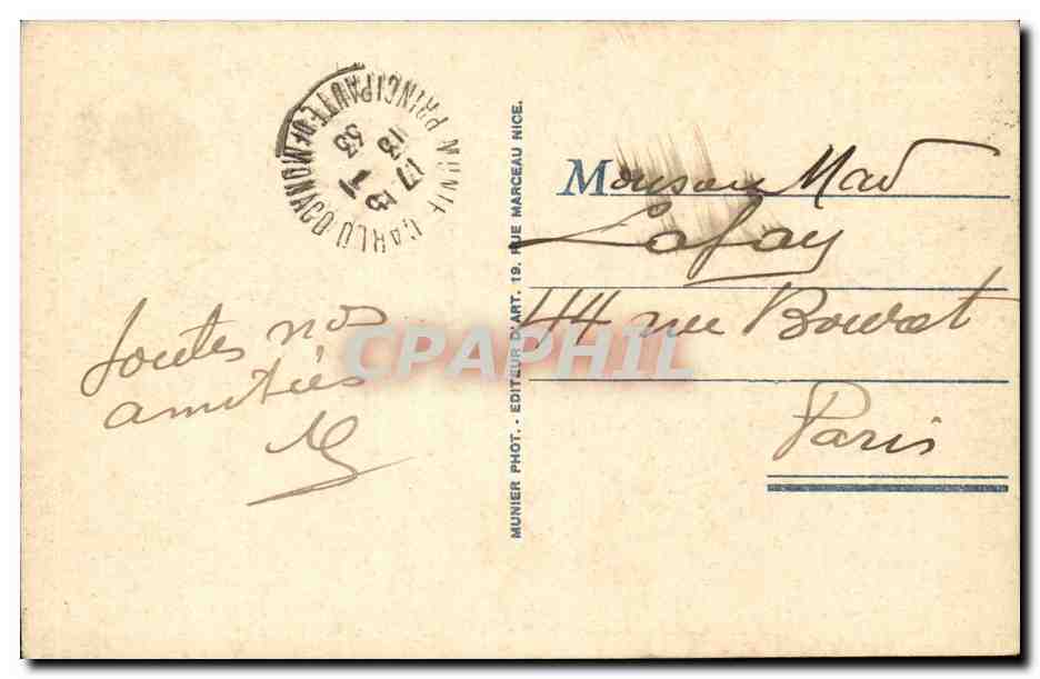 Monte CArlo CPA le casino et les jardins Monaco — Rückseite