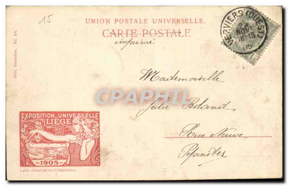Belgie Belgique CPA Exposition universelle de Liege 1905 Union nautique — Back