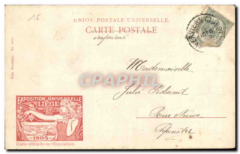 Belgie Belgique CPA Exposition universelle de Liege 1905 Station de gondoles — Back