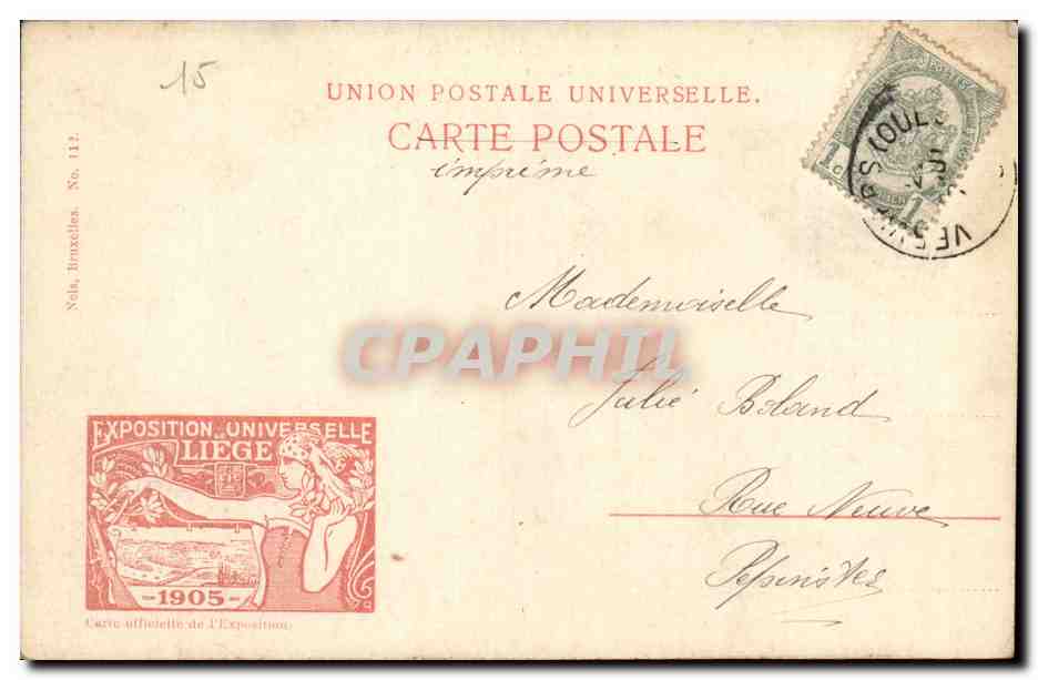 Belgie Belgique CPA Exposition de Liege 1905 Pavillon de Tunisie (tunisia) — Back