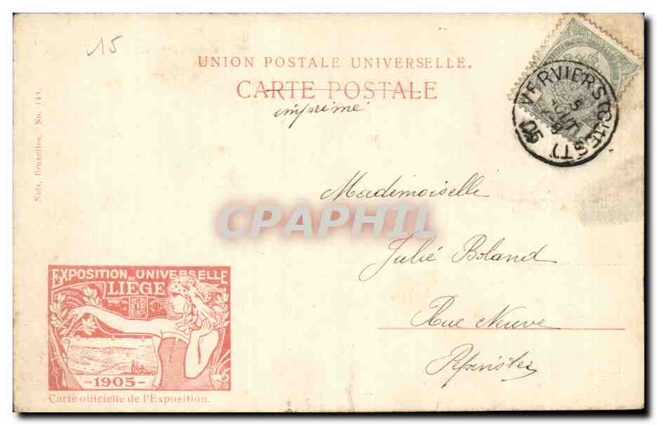 Belgique Belgie Exposition universelle de Liege 1905 CPA Pavillon du Maroc — Back