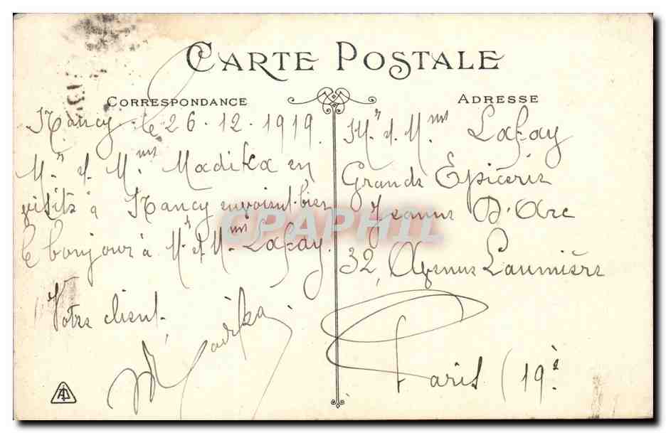 Nancy CPA Vue generale — Verso