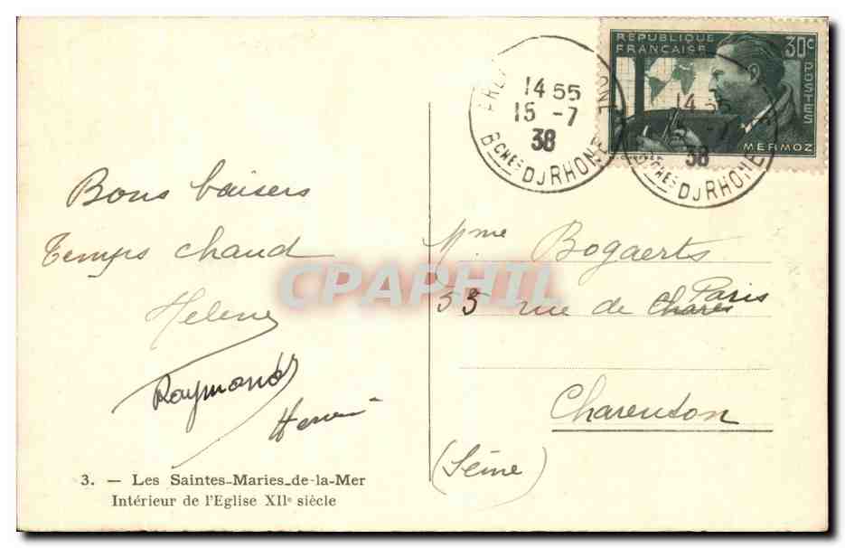 Les Saintes-Maries-de-la-Mer — Intérieur de l'église XIIe siècle — L. Rojsin — Verso