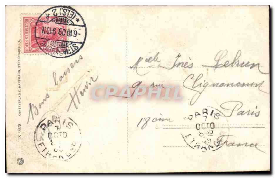 Strasbourg CPA Universite — Verso