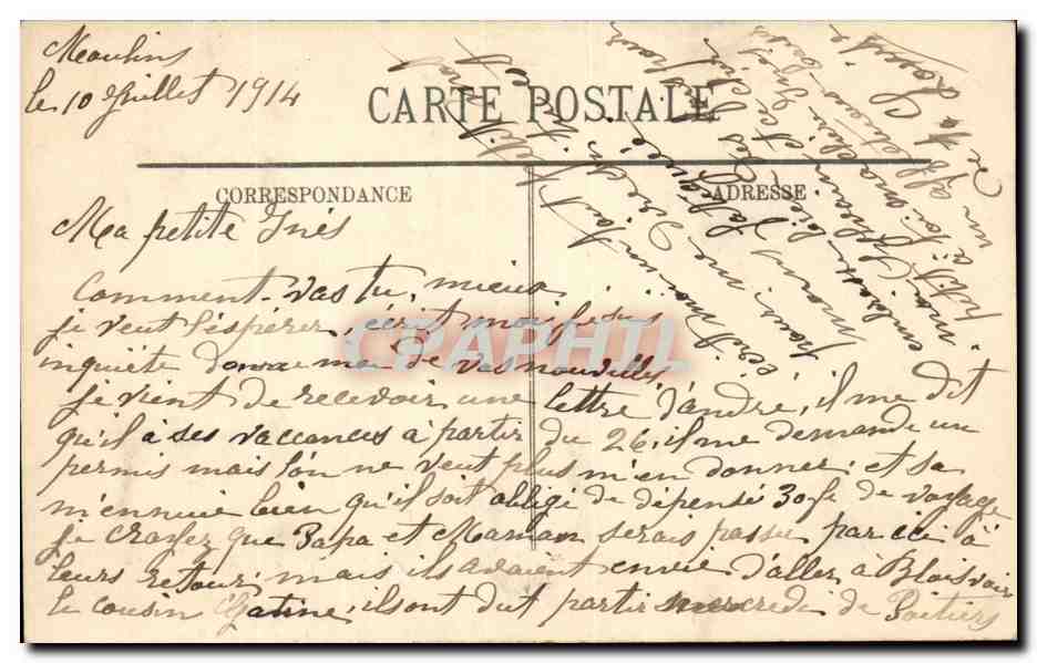 Vichy CPA Un coin du parc — Verso