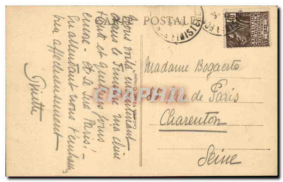 Pointe de Penmarch CPA Eglise et calvaire de TRonoen — Rückseite