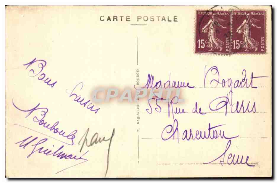 Chaillac CPA Chateau de la Bernarderie Cote Est — Rückseite