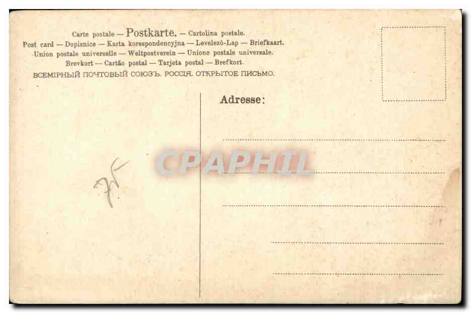 CPA Fantaisie Femme et enfant — Rückseite