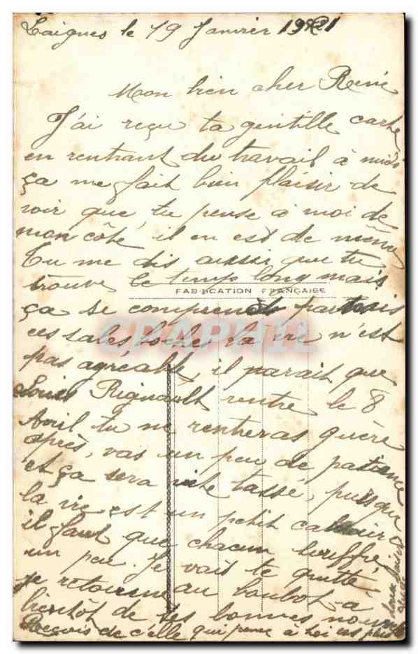 CPA Fantaisie Couple au bord du lac — Rückseite
