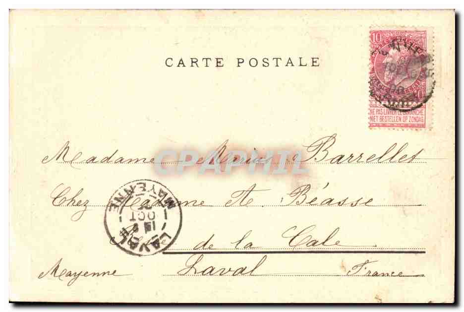 Leurs Altesse Royales la Princesse Elisabeth en Bavière et le Prince Albert de Belgique — éditeur inconnu, n° de série non visible — Reverso