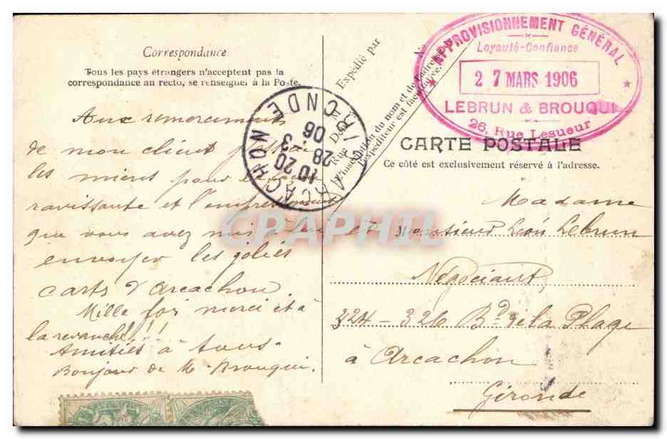 Le Château du Ruisseau au Lac Daumesnil — Vincennes — éditeur non identifié, n°724 — Verso