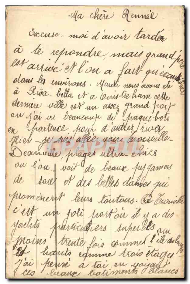 Ouistreham CPA Le port (bateau) — Rückseite
