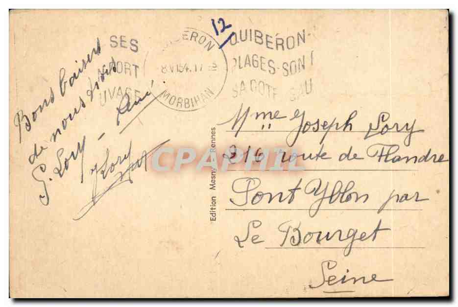 CPA Souvenir de Ste Anne d'Auray — Verso