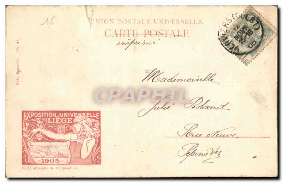 Palais de l'Agriculture — Exposition universelle de Liège 1905 — Éditeur : Union Postale Universelle, N° 18 — Verso