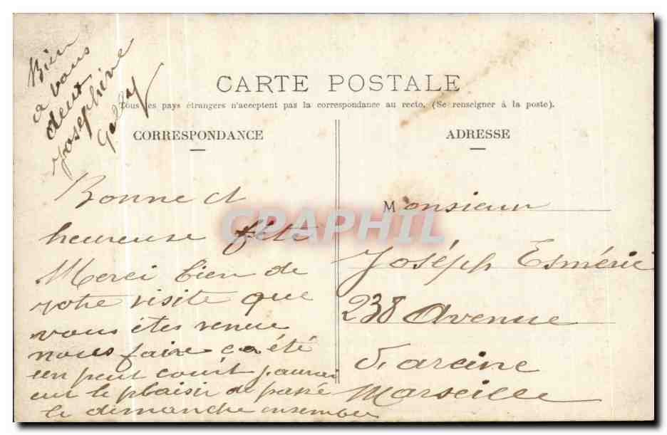 Femme avec roses — carte postale de vœux — éditeur inconnu, n° de série non visible — Reverso