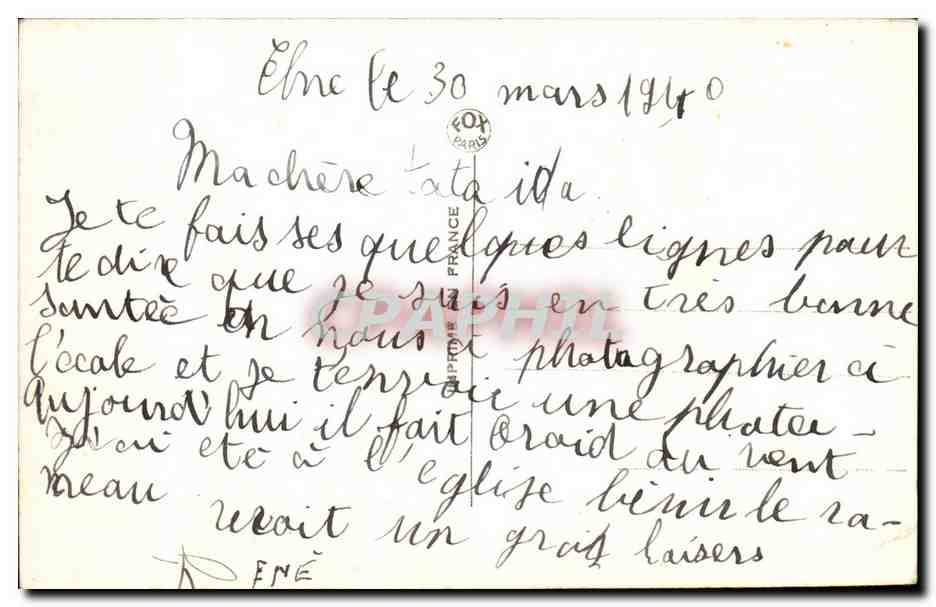 CPA Fantaisie 1er avril Poisson Coeur  — Rückseite