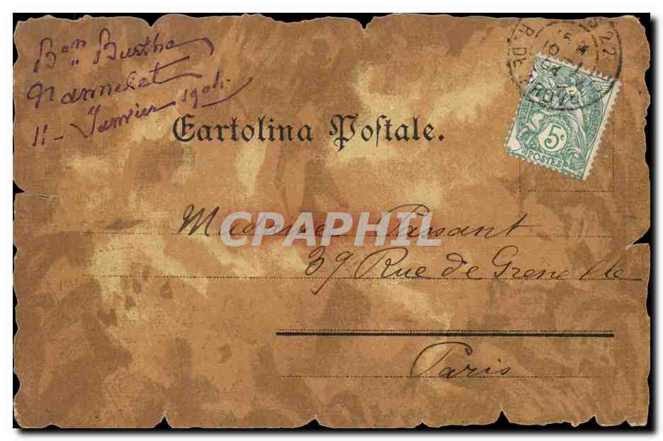 Doppelte Perspektive der Kathedrale von Mailand — Einlagerung — Verlag: Salario Reich & C°, Turin, Seriennummer nicht sichtbar — Rückseite
