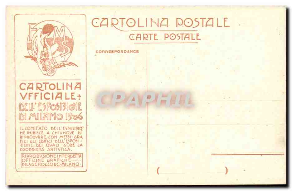 Italy - Italie - Pulvinare dell'Arena - Illustration - CPA  — Rückseite