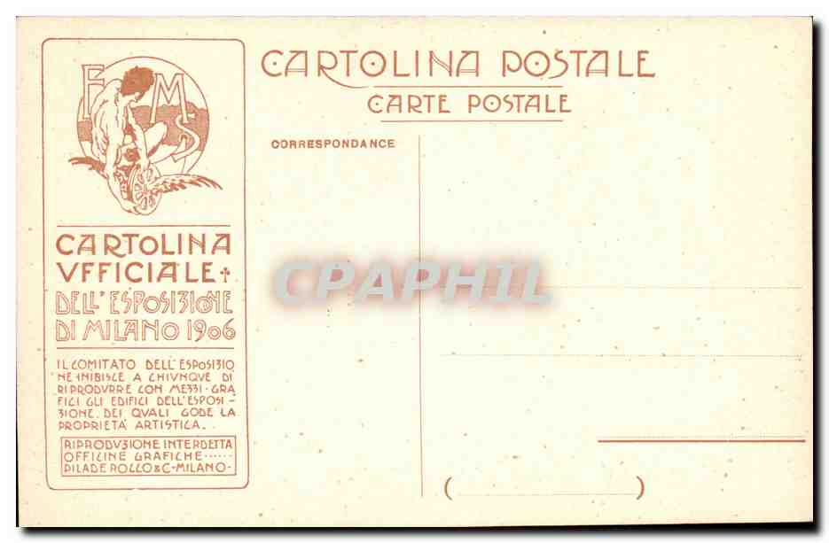 Italy - Italie - Lazio - Galleria del Lavoro - CPA  — Rückseite