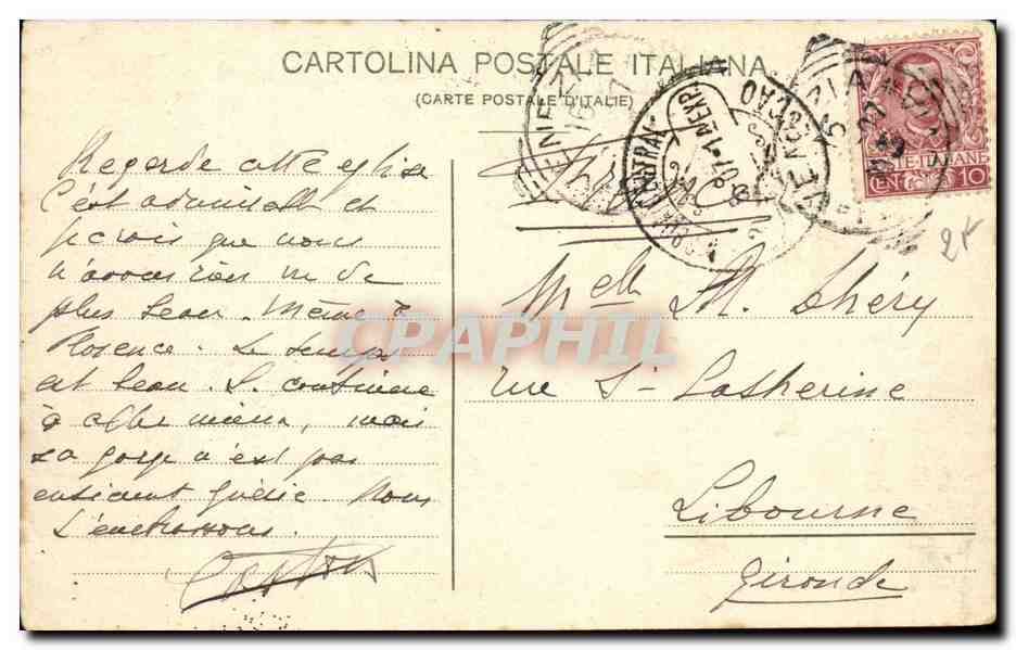 Italie - Italy - Venezia - Venice - Basilico di S Marco - CPA  — Rückseite