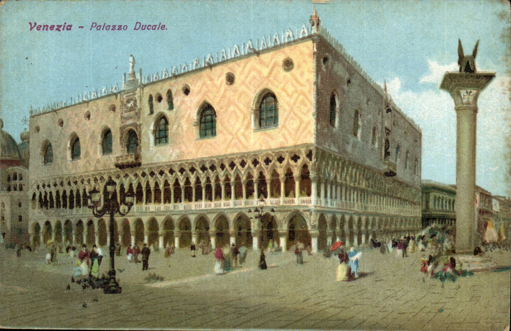 Italie - Italy - Venezia - Venice - Palozzo Ducale - CPA 