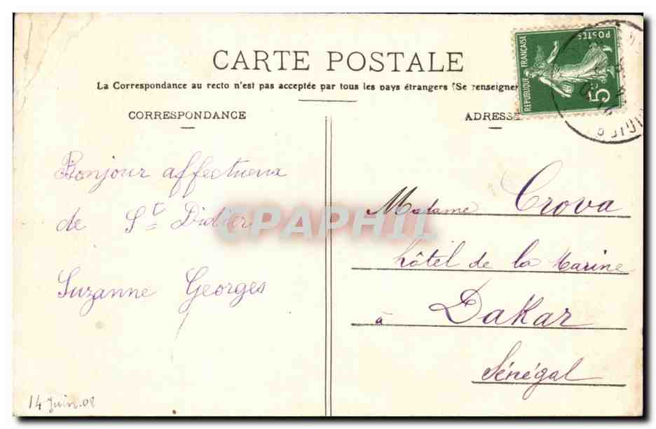 Saint-Didier-au-Mont-d'Or — Vue générale et nouvelle mairie — Reverso