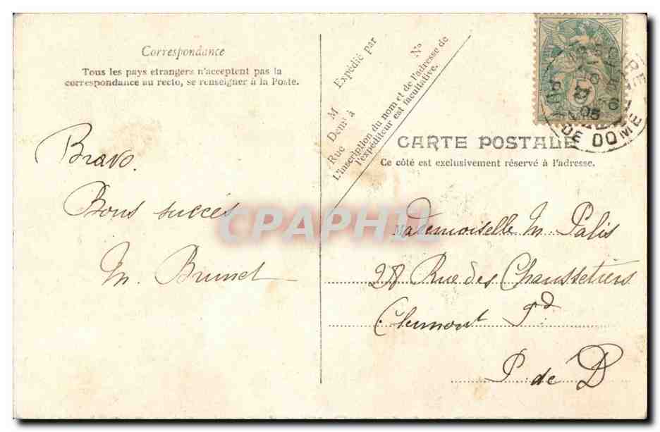Fileuse — V.P. Paris No.10 — Verso
