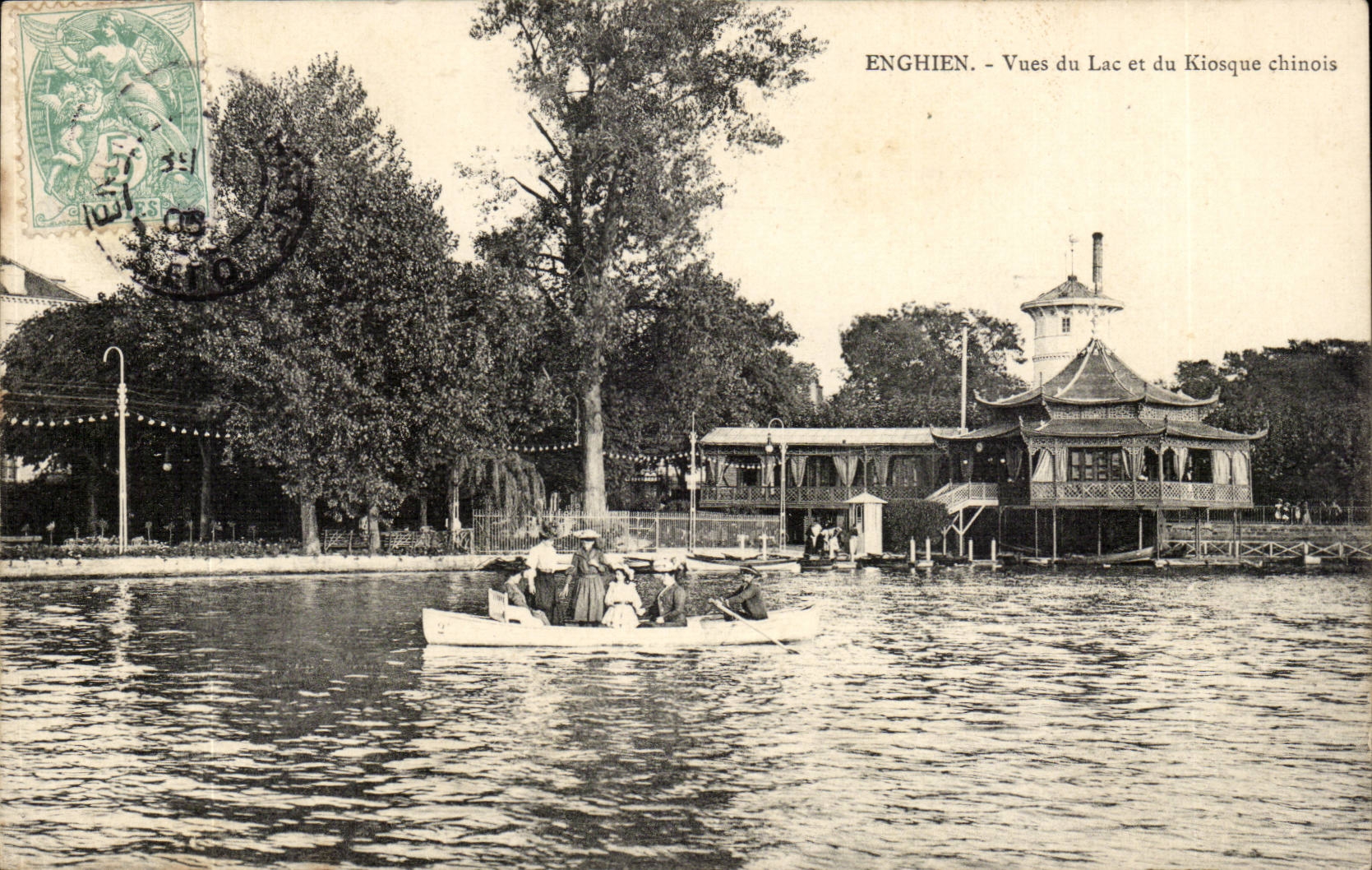 Enghien - Vues du Lac et du Kiosque chinois