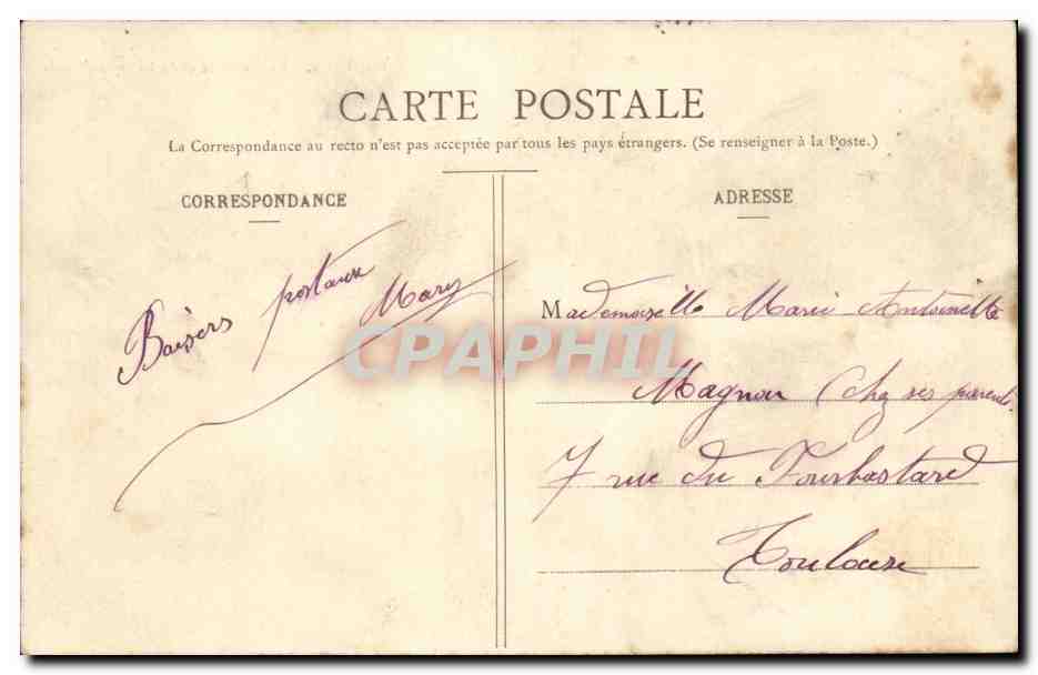 Enghien - Vues du Lac et du Kiosque chinois — Verso