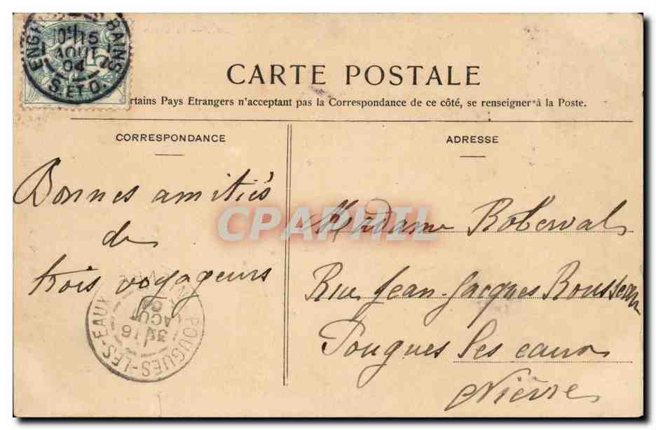 Enghien — Le Grand Lac — Edit. G.-B. Lamy — Verso